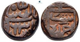Gujarat Sultanate. Ghiyath ud-din Ahmad III AH 961-968. 1 1/2 Fals AE