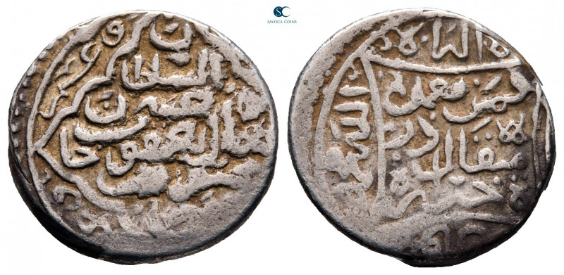 Aq Qoyunlu. Post reform . 
Dirham AR

18 mm, 5,10 g



very fine
