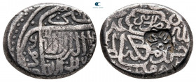 Aq Qoyunlu. Rasht mint. Hasan AD 1453-1478. Tanka AR