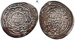 Sarbadarid. Damghan. Ali Mu'ayyad AH 763-786. Dirham AR