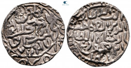 Bengal Sultanate. Rukn ud-din Barbak  AH 864-879. Tanka AR