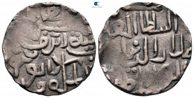 Bengal Sultanate. Ala al-Din Hussain AH 899-925. Dated 904 AH. Tanka AR