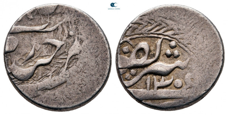 Mangits of Bukhara. Abd Al Ahad AH 1303-1329. Dated 1304 AH
Tanka AR

17 mm, ...