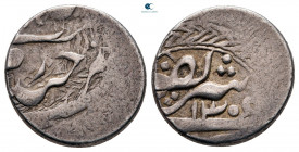 Mangits of Bukhara. Abd Al Ahad AH 1303-1329. Dated 1304 AH. Tanka AR