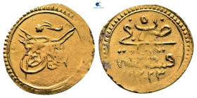 Turkey. Qustantînîya (Constantinople). Mahmud II  AD 1808-1839. Findiq AV