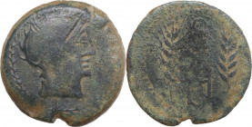 Hispania. Carmo. AE As, 80 BC. Obv. Helmeted head to right. Rev. Legend between two ears. Acip-2382. AE. 19.20 g. 32.00 mm. About VF.