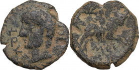 Hispania. Castulo. AE As, c. 180 BC. Obv. Diademed male head left. Rev. Rape of Europa, below M C F. Acip-2175. AE. 13.90 g. 29.00 mm. About VF.