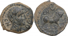 Hispania. Castulo. AE Semis, 2nd century BC. Obv. Laureate head right. Rev. Bull right, CN and crescent above. Villaronga 333,18; Acip-2119. AE. 8.30 ...