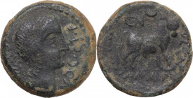 Hispania. Castulo. AE Semis, 2nd century BC. Obv. Laureate head right. Rev. Bull right, CN and crescent above. Villaronga 333,18; Acip-2119. AE. 13.30...