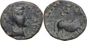 Hispania. Castulo. AE Semis, 2nd century BC. Obv. Laureate head right. Rev. Bull right. Villaronga 333,19. AE. 7.70 g. 24.00 mm. Dark patina. VF.
