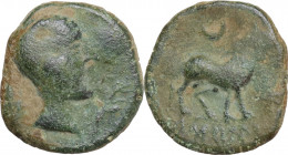 Hispania. Castulo. AE Half Unit-Semis, early 1st century BC. Obv. Diademed male head right. Rev. Bull standing right, head facing; crescent above. SNG...