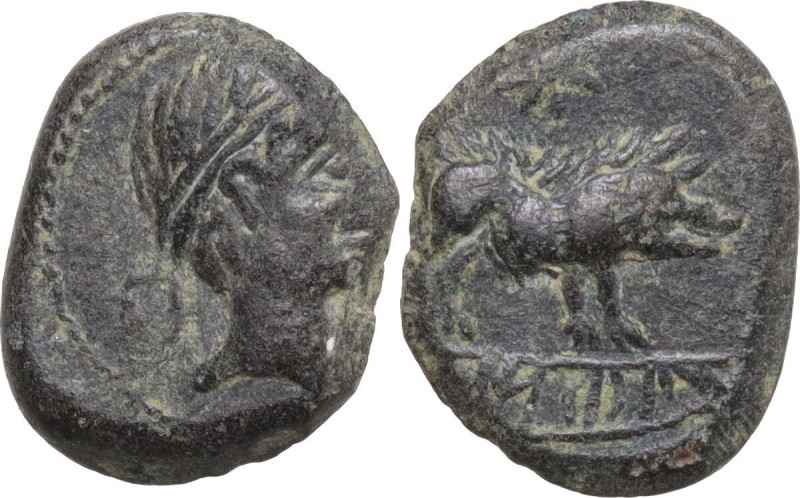 Hispania. Castulo. AE Quadrans, c. 180 BC. Obv. Head right with diadem. Rev. Boa...