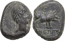 Hispania. Castulo. AE Quadrans, c. 180 BC. Obv. Head right with diadem. Rev. Boar right. Acip-2108. AE. 2.90 g. 15.00 mm. Obverse a bit off center. Ab...