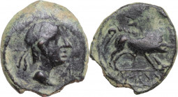 Hispania. Castulo. AE Quadrans, c. 180 BC. Obv. Head right with diadem. Rev. Boar right. Acip-2108. AE. 2.80 g. 17.00 mm. VF.