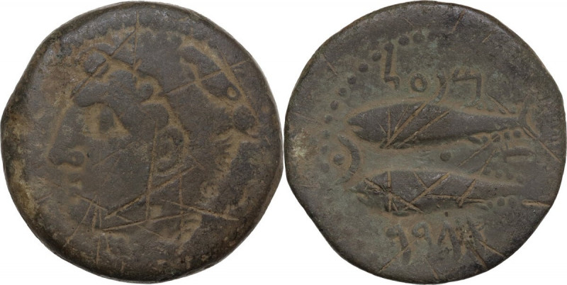 Hispania. Gades. AE Unit, late 2nd century BC. Obv. Head of Melqart left, wearin...