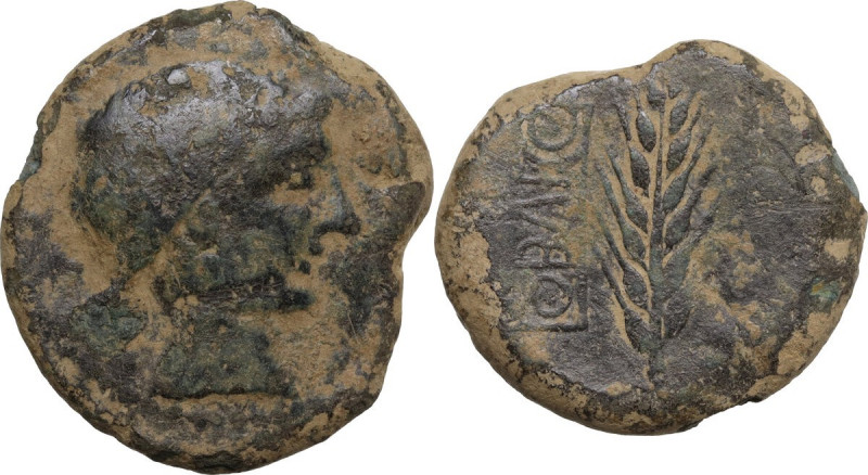 Hispania. Obulco. AE As, 220-20 BC. Obv. Female head to the right. Rev. Plow to ...