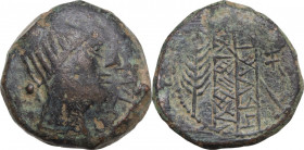 Hispania. Obulco. AE As, c. 220-20 BC. Obv. Laureated head right. Rev. Two lines legend between spike and inverted plow. Acip-2194. AE. 17.40 g. 26.00...
