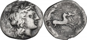 Greek Italy. Central and Southern Campania, Neapolis. AR Triobol 14 mm. c. 300-275 BC. Obv. Laureate head of Apollo, right. Rev. Victory driving biga,...
