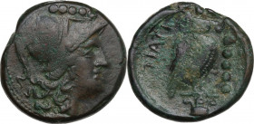 Greek Italy. Northern Apulia, Teate. AE Quincunx. c. 225-200 BC. Obv. Head of Athena right, wearing Corinthian helmet; five pellets above. Rev. Owl st...