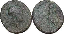 Greek Italy. Southern Apulia, Caelia. AE Sextans, c. 220-150 BC. Obv. Helmeted head of Athena right; two pellets (mark of value) above; K to left. Rev...