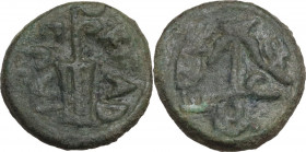 Greek Italy. Northern Lucania, Paestum. AE Semis, 90-44 BC. Obv. Anchor. Rev. Rudder. HN Italy 1254. AE. 3.30 g. 14.00 mm. Green patina. VF.