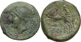 Greek Italy. Bruttium, The Brettii. AE 17 mm. c. 208-203 BC. Second Punic War issue. Obv. Diademed bust of Nike left; below, thunderbolt. Rev. Zeus dr...