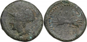 Greek Italy. Bruttium, Locri Epizephyrii. AE 18.5 mm. c. 300-275 BC. Obv. Helmeted head of Athena left. Rev. Winged thunderbolt. HN Italy 2362 ff; HGC...