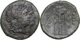 Greek Italy. Bruttium, Rhegion. AE Triens, c. 215-200 BC. Obv. Jugate heads right of Apollo, laureate, and Artemis, wearing stephane. Rev. Tripod, fou...