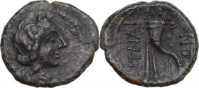Sicily. Aitna. AE Sextans, c. 208-205 BC. Obv. Head of Persephone right. Rev. Cornucopiae; to right, two pellets. CNS III 11; HGC 2 71. AE. 2.90 g. 17...