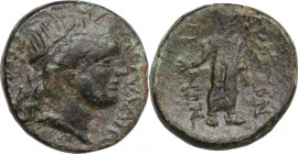 Sicily. Akragas. Under Roman Rule. AE 19 mm, after 210 BC. Obv. Laureate head of Persephone right. Rev. Asklepios standing facing, head left, holding ...