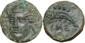 Sicily. Himera. AE Hemilitron, c. 405-383/2 BC. Obv. Female head 3/4 left. Rev. Crayfish left. HGC 2 481. AE. 1.60 g. 12.00 mm. Holed and plugged. Goo...