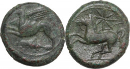 Sicily. Kainon. AE 23 mm. c.360-340 BC. Obv. Griffin springing left; below, grasshopper left. Rev. Horse prancing left, trailing rein; above, star. HG...