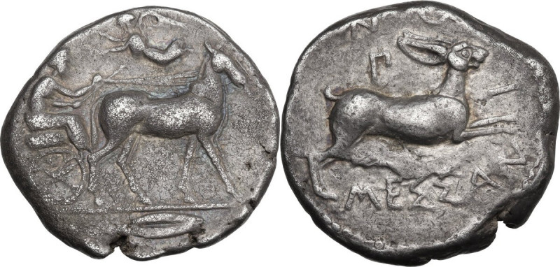 Sicily. Messana. AR Tetradrachm, c. 450-446 BC. Obv. Charioteer driving slow big...