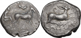 Sicily. Messana. AR Tetradrachm, c. 450-446 BC. Obv. Charioteer driving slow biga of mules right; above, Nike flying right, crowning mules with wreath...