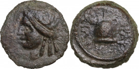 Sicily. Messana. The Mamertinoi. AE Onkia. c. 2nd century BC. Obv. Laureate head of Apollo left. Rev. Omphalos. CNS I 28; HGC 2 884. AE. 2.60 g. 15.00...