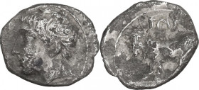 Sicily. Panormos. AR Litra, c. 400-380 BC. Obv. Youthful male head left. Rev. Man-headed bull standing left. HGC 2 1047; SNG ANS 551. AR. 0.50 g. 11.0...