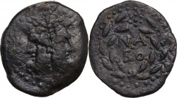 Sicily. Panormos. Under Roman Rule. AE As, after 212 BC. Naso quaestor. Obv. Head of Janus. Rev. NA/SO within laurel wreath. HGC 2 1690. AE. 5.90 g. 2...