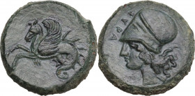 Sicily. Syracuse. Dionysios I to Dionysios II. AE Litra, c. 375-344 BC. Obv. Head of Athena left. Rev. Hippocamp left. HGC 2 1456. AE. 5.80 g. 17.50 m...