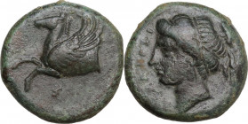 Sicily. Syracuse. Timoleon and the Third Democracy (344-317 BC). AE 16 mm. c. 343-332 BC. Obv. Female head left; traces of ethnic before. Rev. Forepar...