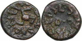 Sicily. Uncertain mint. AE 18.5 mm, temp. Augustus–Tiberius, circa 10-20 AD. L. Seius, proconsul and Septimius and Balbus, duoviri. Obv. Legend around...