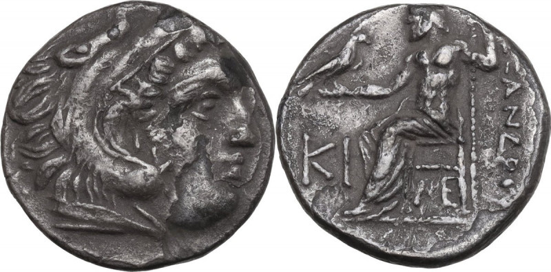 Continental Greece. Kings of Macedon. Alexander III 'the Great' (336-323 BC). AR...