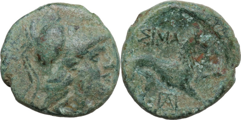 Continental Greece. Thrace, Lysimacheia. AE 16 mm, 309-220 BC. Obv. Helmeted hea...