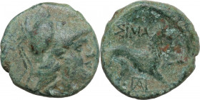 Continental Greece. Thrace, Lysimacheia. AE 16 mm, 309-220 BC. Obv. Helmeted head of Athena right. Rev. Lion right. BMC 13. AE. 3.96 g. 16.00 mm. Ligh...