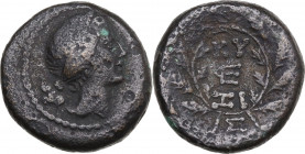 Greek Asia. Mysia, Kyzikos. AE 17 mm. 2nd-1st centuries AD. Obv. Kore head, right. Rev. Oak wreath. SNG Cop. 69-72. AE. 7.30 g. 19.00 mm. About VF.