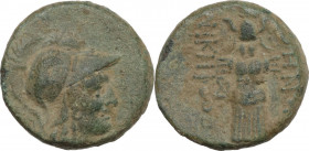 Greek Asia. Mysia, Pergamon. AE 19 mm, 200-133 BC. Obv. Athena. Rev. Trophy. SNG BN 1875; SNG Tübingen 2426. AE. 6.47 g. 19.00 mm. Earthy green patina...