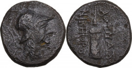 Greek Asia. Mysia, Pergamon. AE 21 mm. Late 2nd century BC. Obv. Athena head, right. Rev. Trophy. SNG von Aulock 1374. AE. 8.20 g. 21.00 mm. about VF.