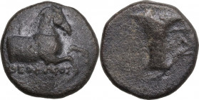 Greek Asia. Aeolis, Kyme. AE 15 mm. c. 350-250 BC. Obv. Forepart of horse right; bellow magistrate name. Rev. Oenochoe. SNG Arıkantürk Volume 2, 227. ...