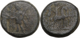 Greek Asia. Aeolis, Kyme. AE 15 mm. 1st century BC. Obv. Artemis and Amazon Kyme greeting. Rev. Two figures (Kyme and Apollo?) in quadriga. SNG von Au...