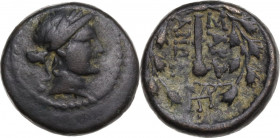 Greek Asia. Lydia, Sardes. AE 15 mm, 2nd-1st century BC. Obv. Head of Apollo right, laureate. Rev. Club within oak-wreath. SNG Cop. 470-482. AE. 4.18 ...