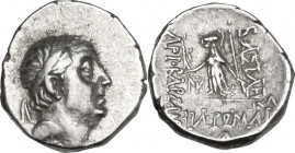 Greek Asia. Kings of Cappadocia. Ariobarzanes I, Philoromaios (96-63 BC). AR Drachm, Mint A (Eusebeia-Mazaka). Obv. Diademed head right. Rev. Athena s...
